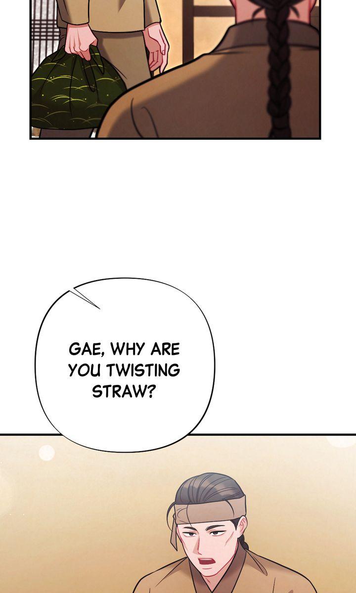 Read RASCAL chapter 11 image 6 on Lezhin