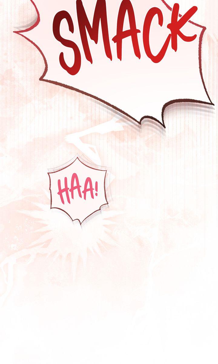 Read RASCAL chapter 11 image 60 on Lezhin