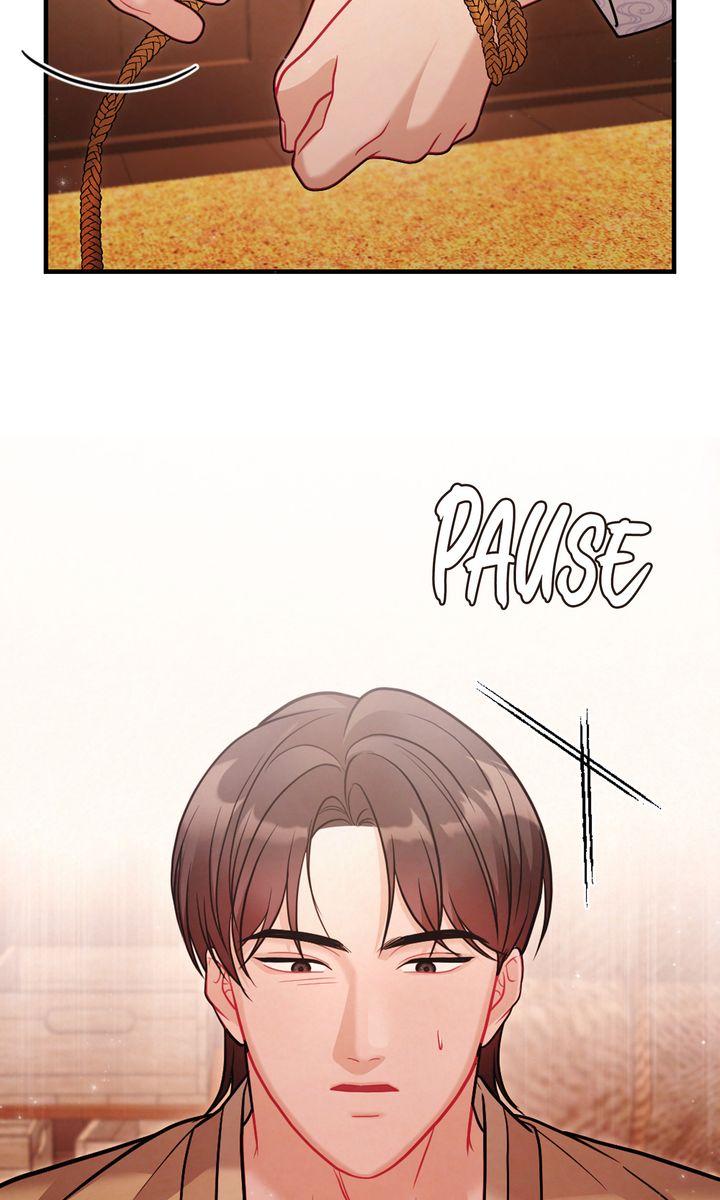 Read RASCAL chapter 11 image 66 on Lezhin