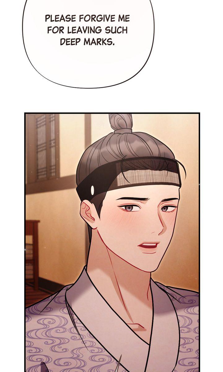 Read RASCAL chapter 11 image 75 on Lezhin