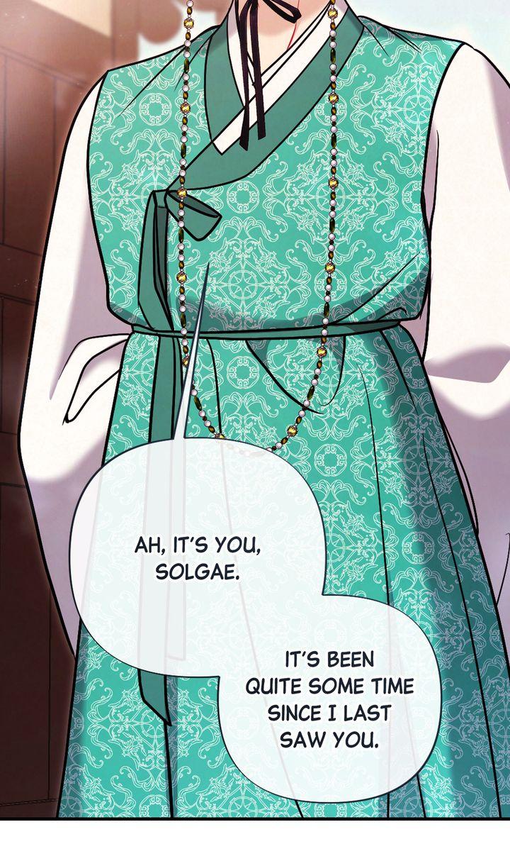Read RASCAL chapter 11 image 83 on Lezhin