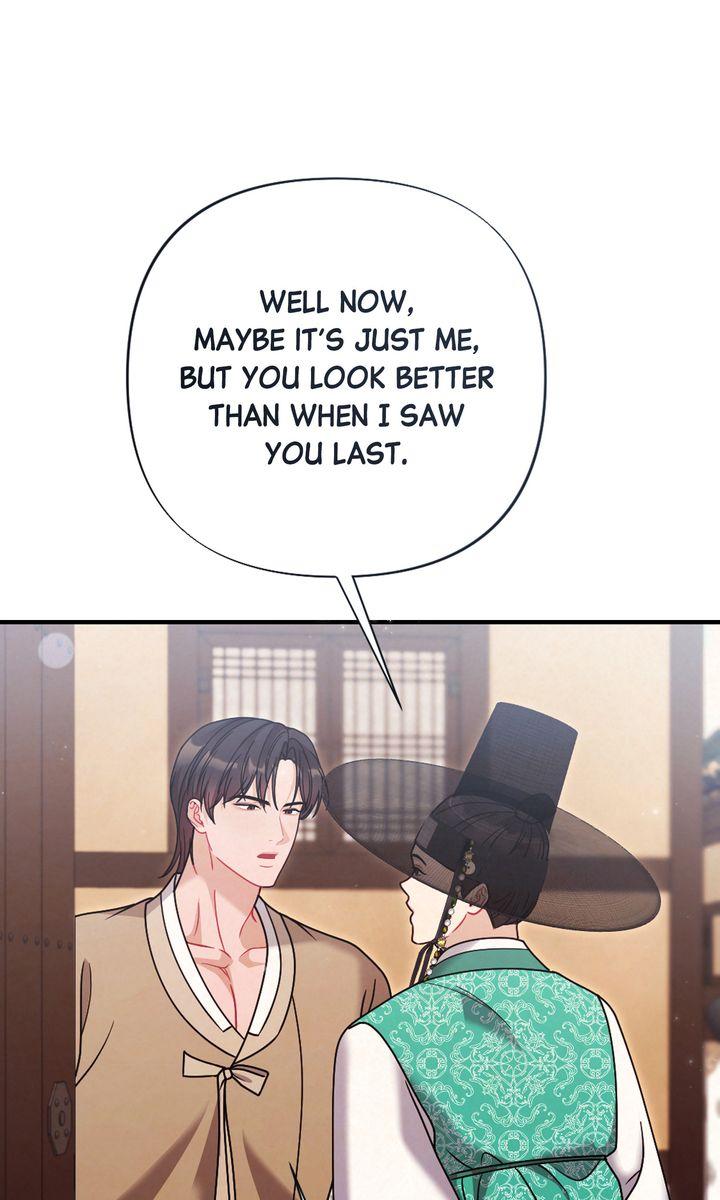 Read RASCAL chapter 11 image 84 on Lezhin