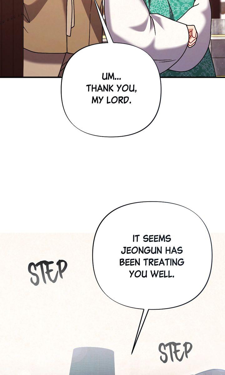Read RASCAL chapter 11 image 85 on Lezhin