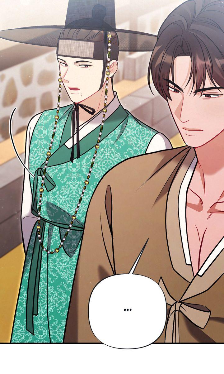 Read RASCAL chapter 11 image 86 on Lezhin