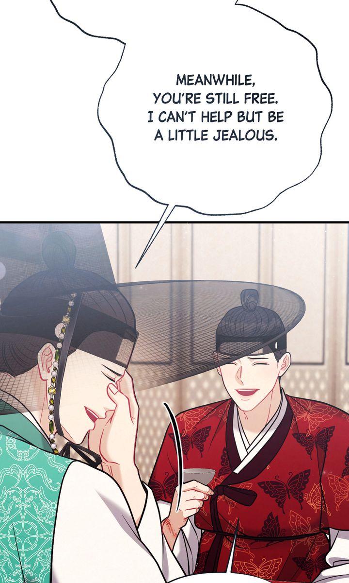 Read RASCAL chapter 11 image 92 on Lezhin