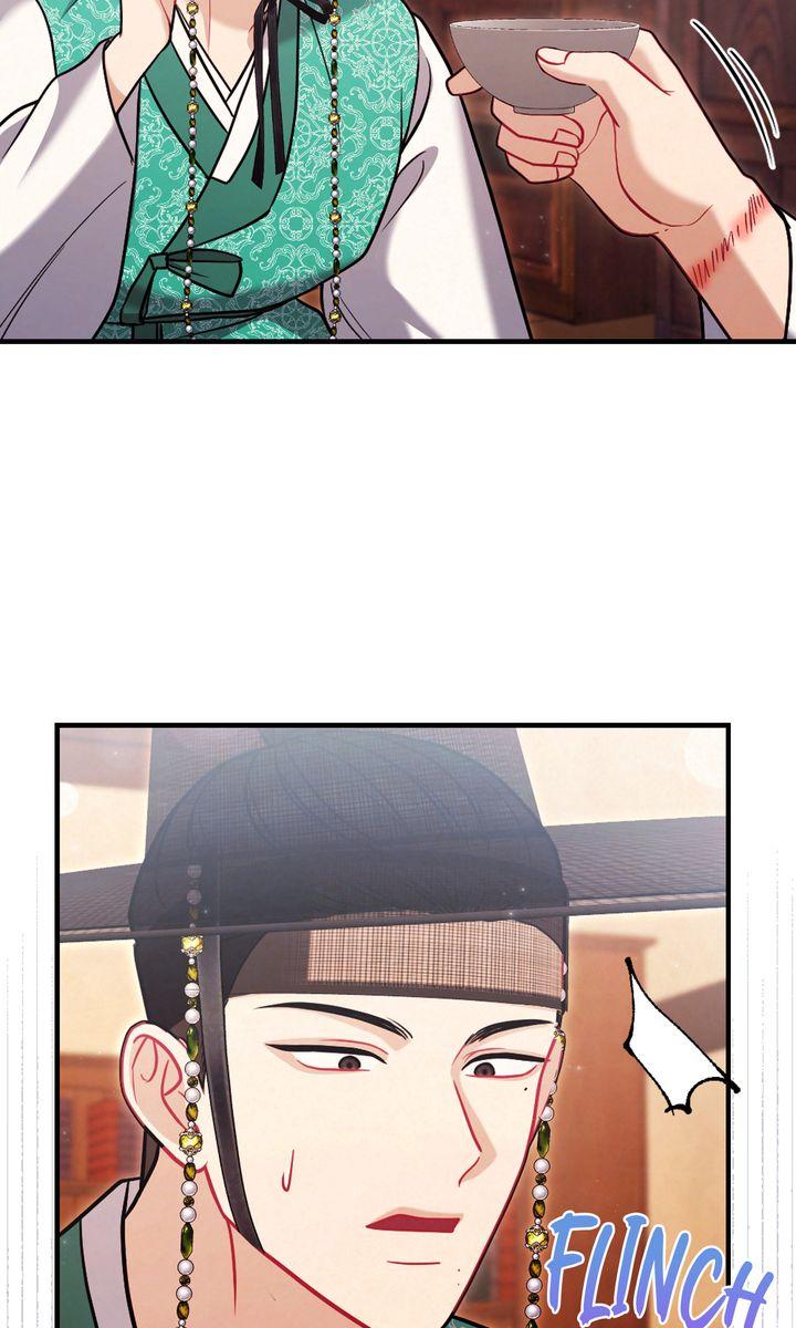 Read RASCAL chapter 11 image 94 on Lezhin