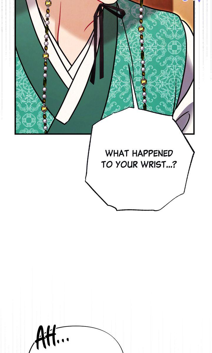 Read RASCAL chapter 11 image 95 on Lezhin