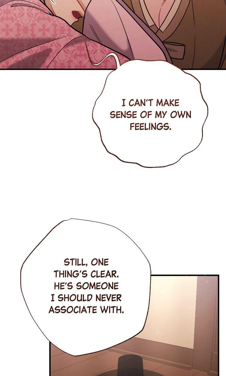 Read RASCAL chapter 12 image 100 on Lezhin