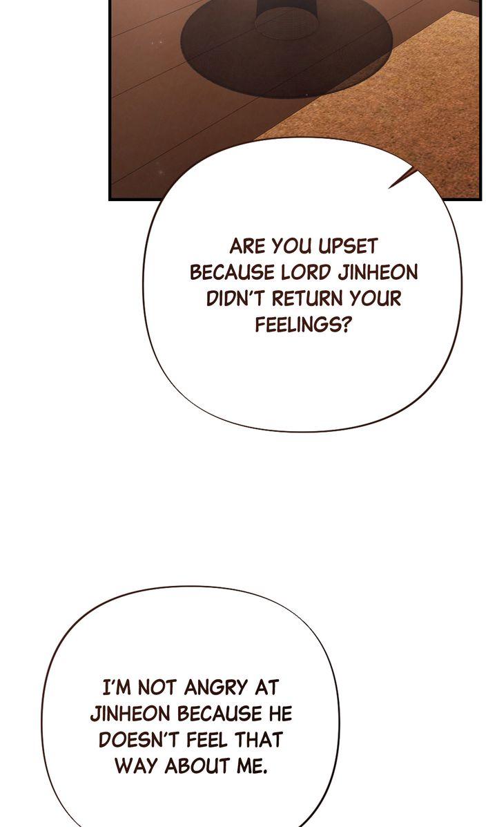 Read RASCAL chapter 12 image 101 on Lezhin