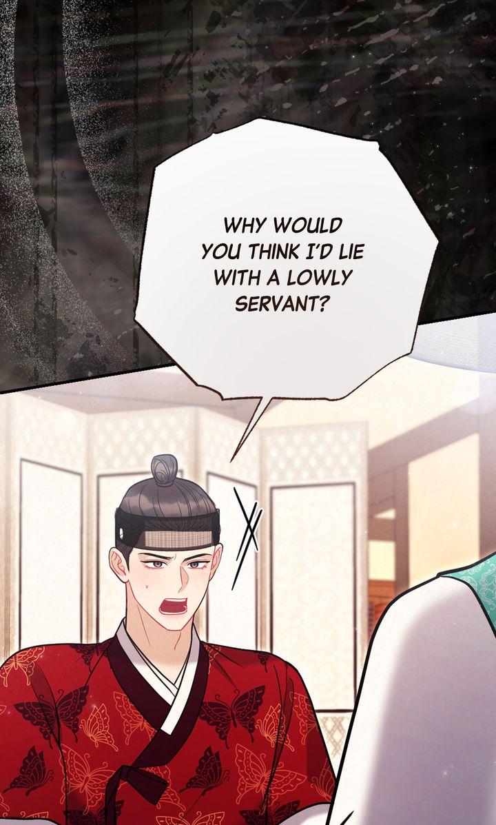 Read RASCAL chapter 12 image 14 on Lezhin
