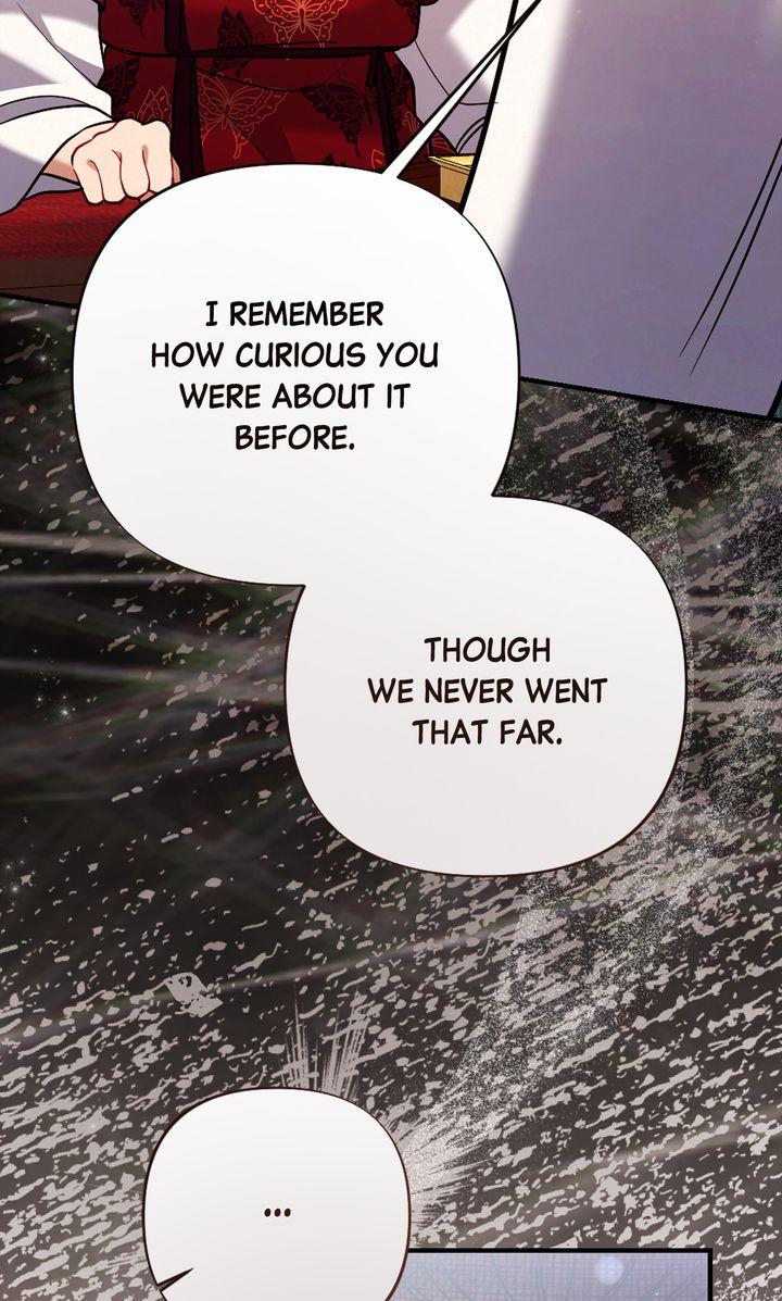 Read RASCAL chapter 12 image 15 on Lezhin