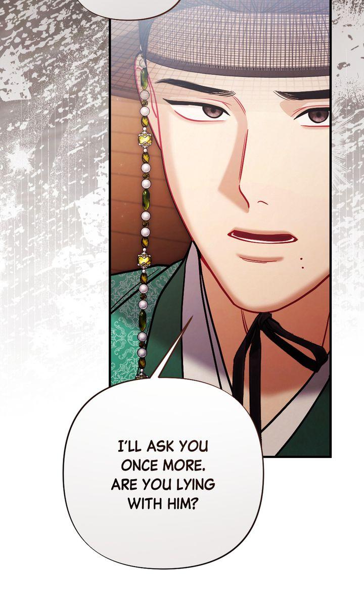 Read RASCAL chapter 12 image 16 on Lezhin