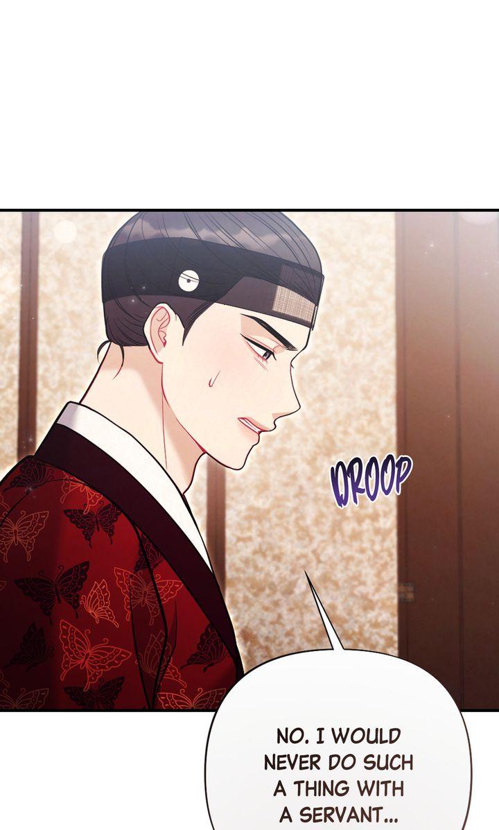 Read RASCAL chapter 12 image 17 on Lezhin