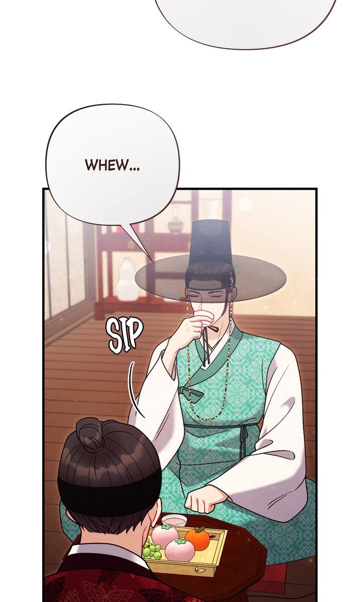 Read RASCAL chapter 12 image 18 on Lezhin