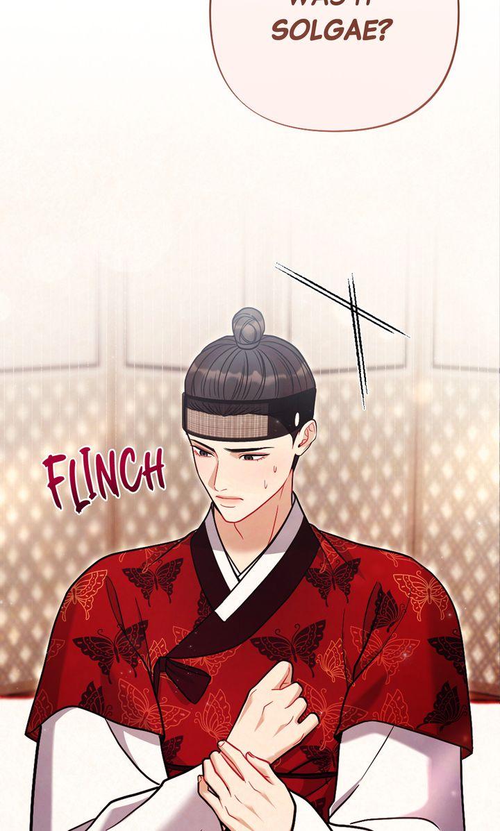 Read RASCAL chapter 12 image 2 on Lezhin
