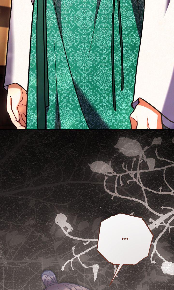 Read RASCAL chapter 12 image 23 on Lezhin