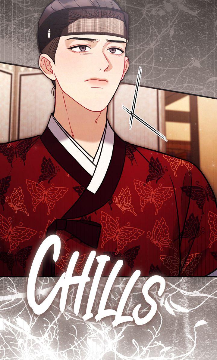 Read RASCAL chapter 12 image 24 on Lezhin