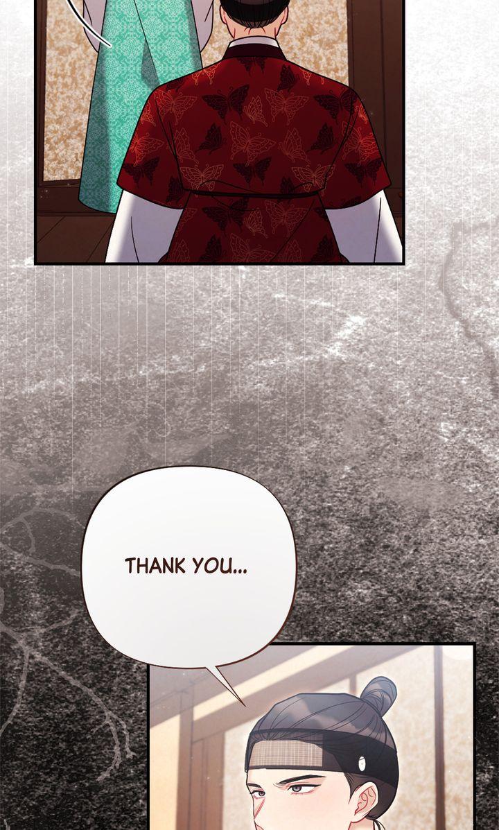 Read RASCAL chapter 12 image 26 on Lezhin