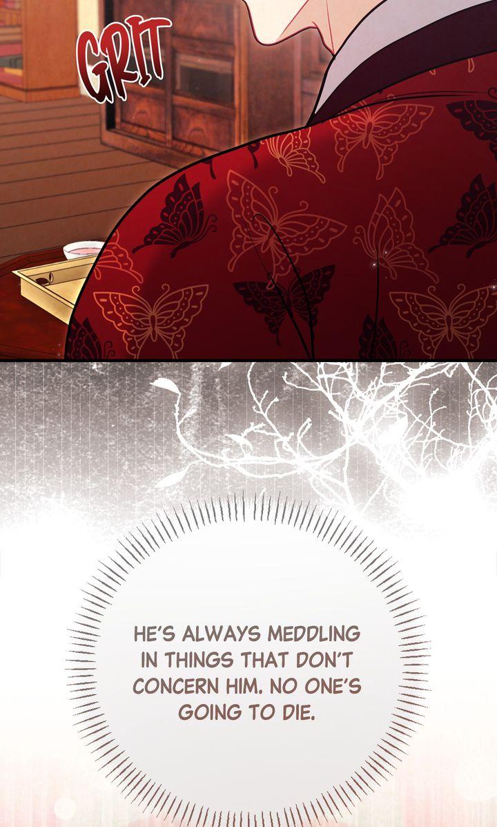 Read RASCAL chapter 12 image 28 on Lezhin