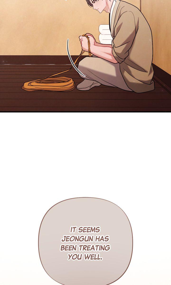 Read RASCAL chapter 12 image 32 on Lezhin