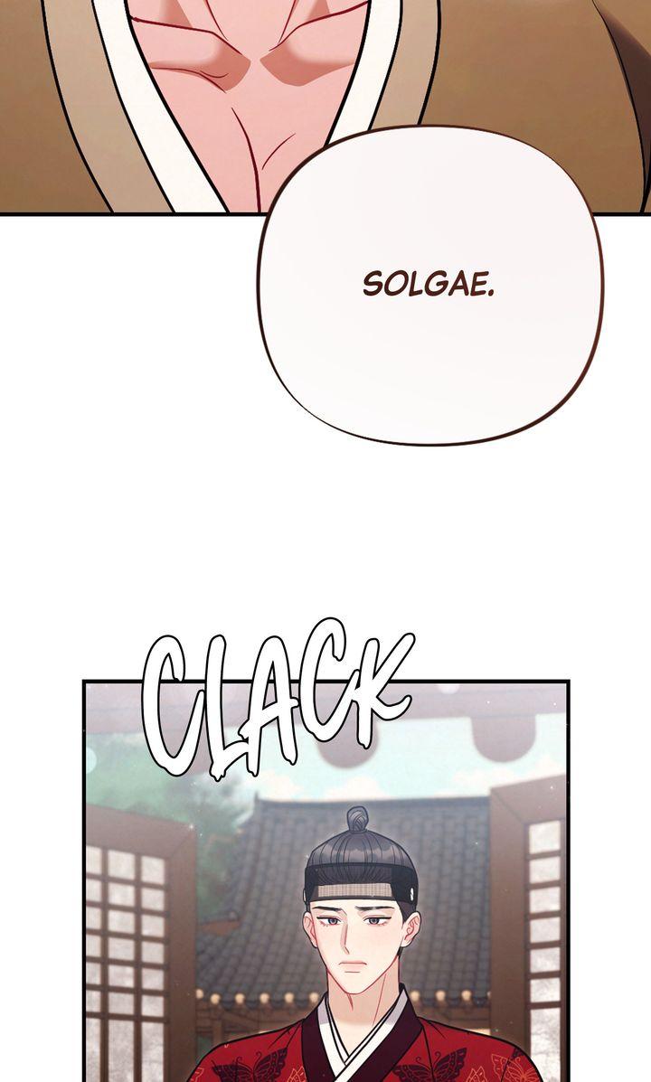 Read RASCAL chapter 12 image 39 on Lezhin