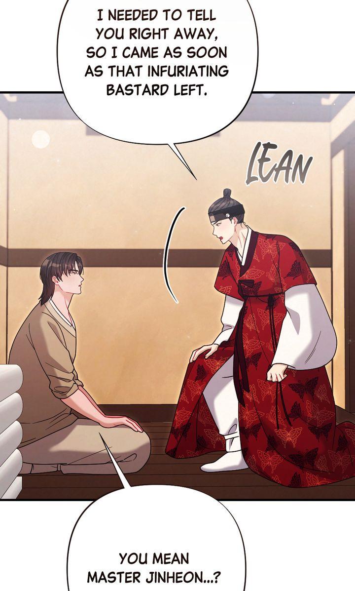 Read RASCAL chapter 12 image 41 on Lezhin