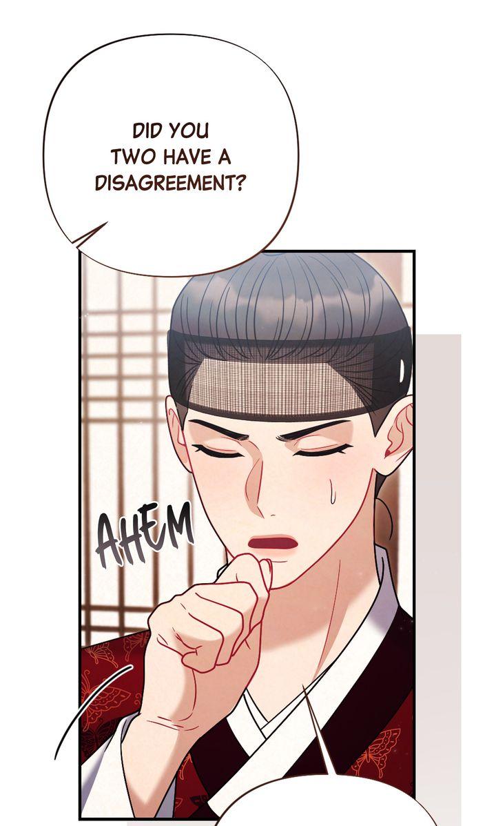 Read RASCAL chapter 12 image 44 on Lezhin