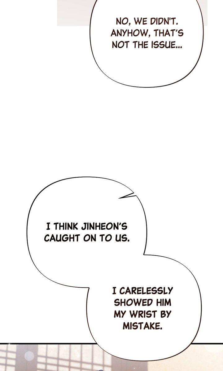 Read RASCAL chapter 12 image 45 on Lezhin