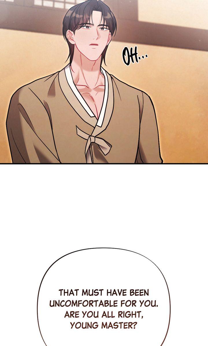 Read RASCAL chapter 12 image 46 on Lezhin