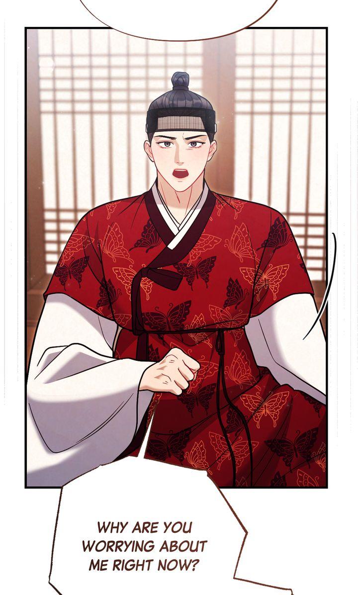 Read RASCAL chapter 12 image 47 on Lezhin