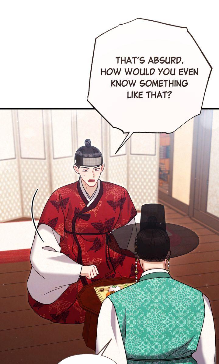 Read RASCAL chapter 12 image 5 on Lezhin