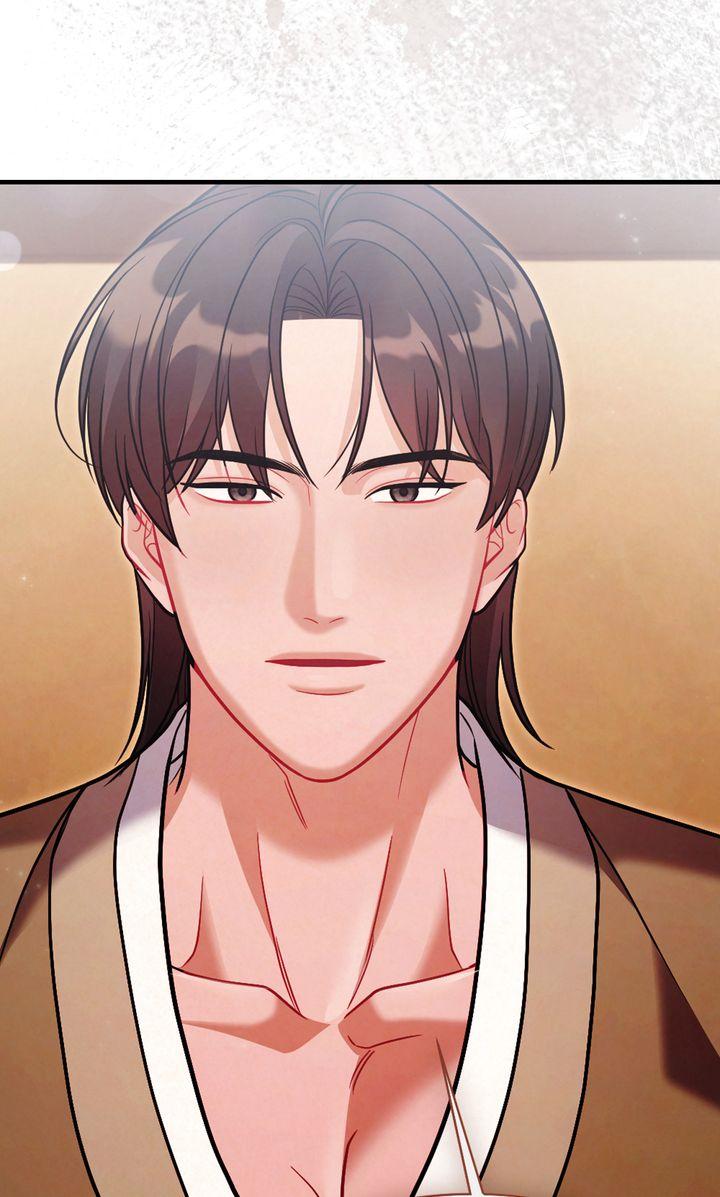 Read RASCAL chapter 12 image 51 on Lezhin