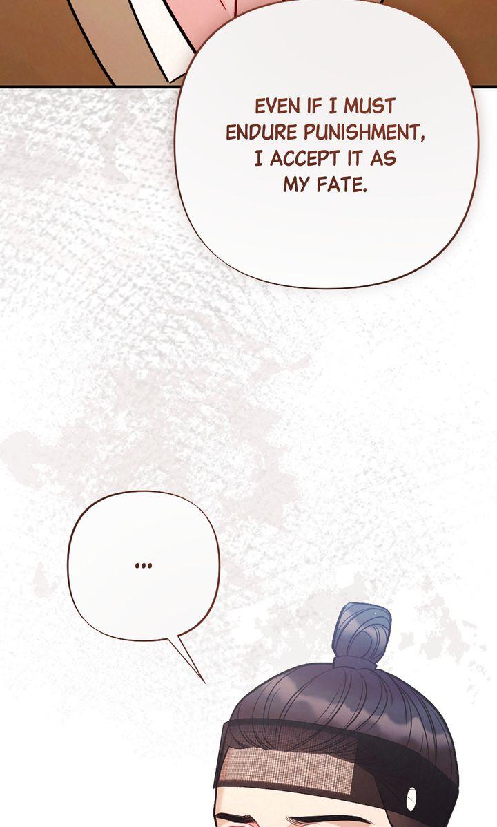 Read RASCAL chapter 12 image 52 on Lezhin
