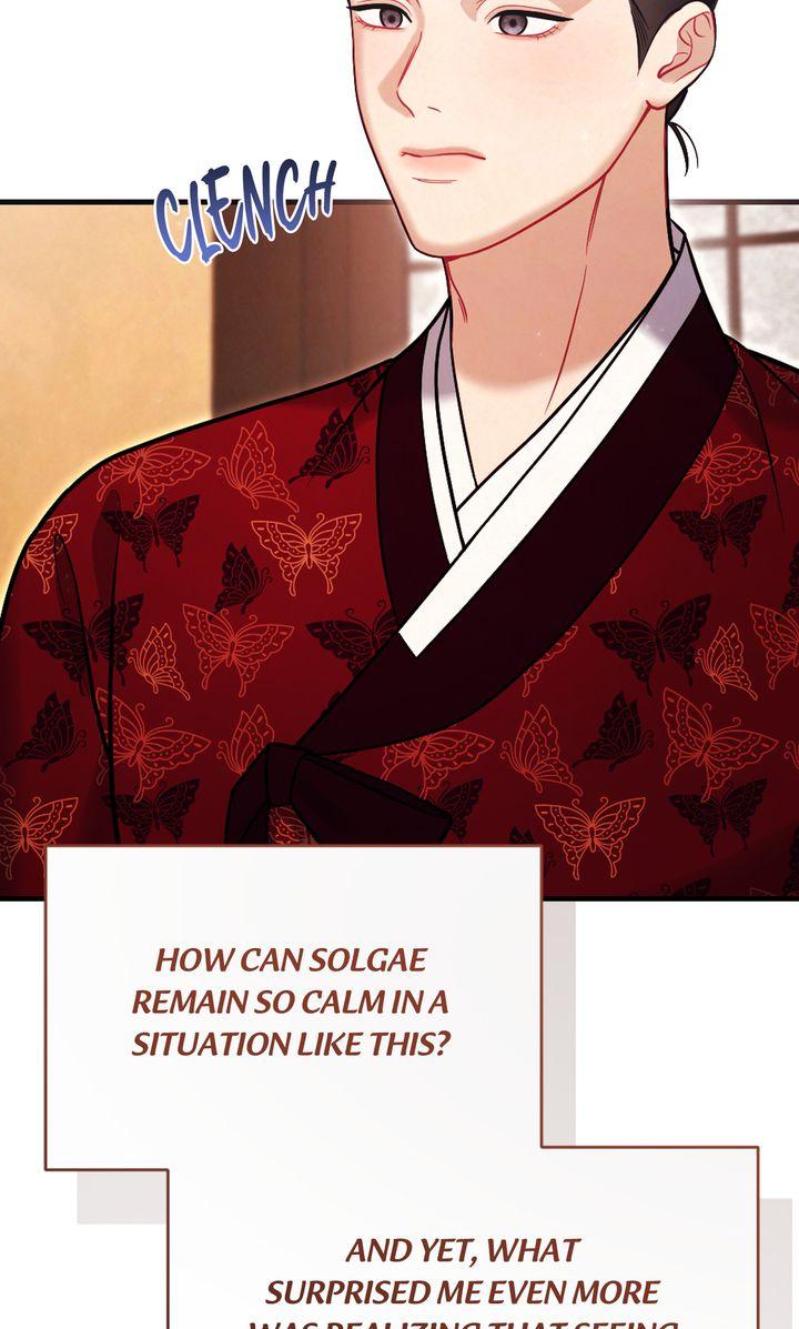 Read RASCAL chapter 12 image 53 on Lezhin
