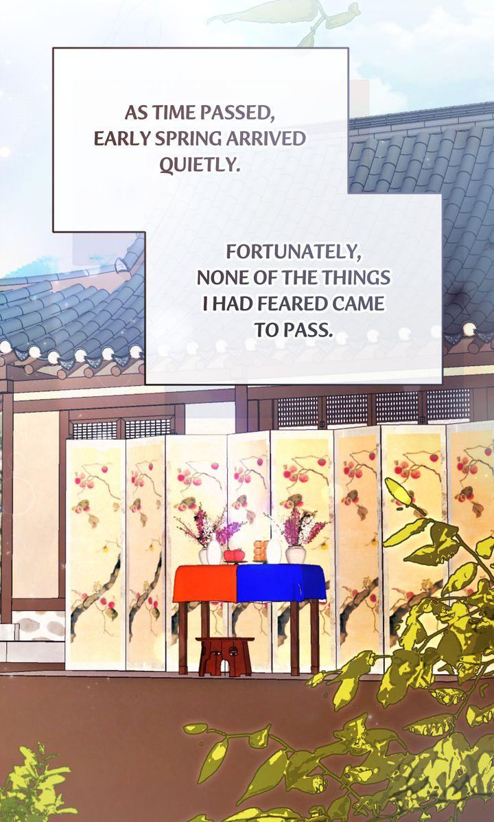 Read RASCAL chapter 12 image 56 on Lezhin