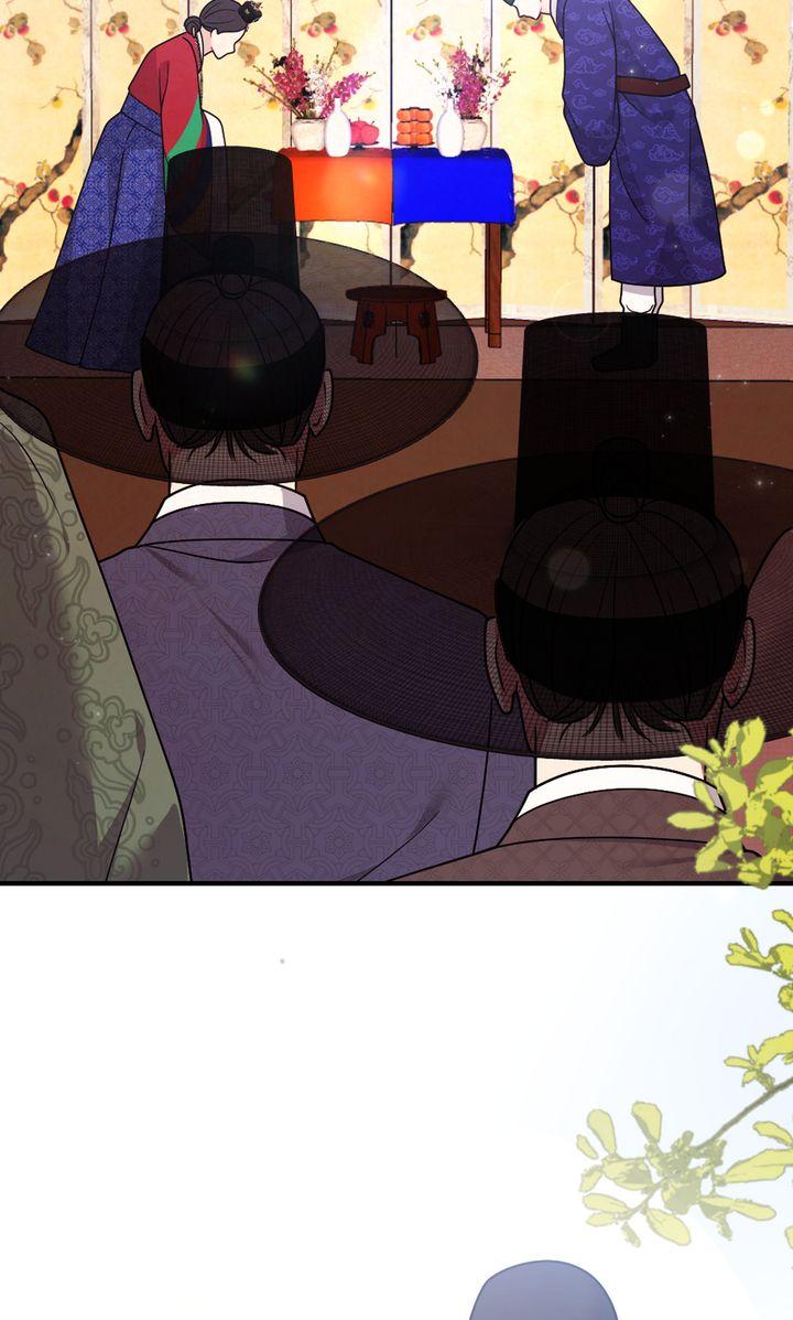 Read RASCAL chapter 12 image 58 on Lezhin