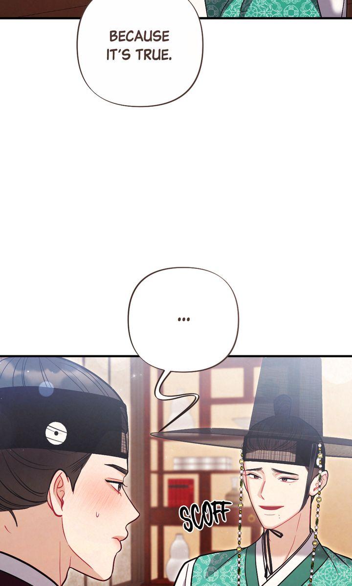 Read RASCAL chapter 12 image 6 on Lezhin