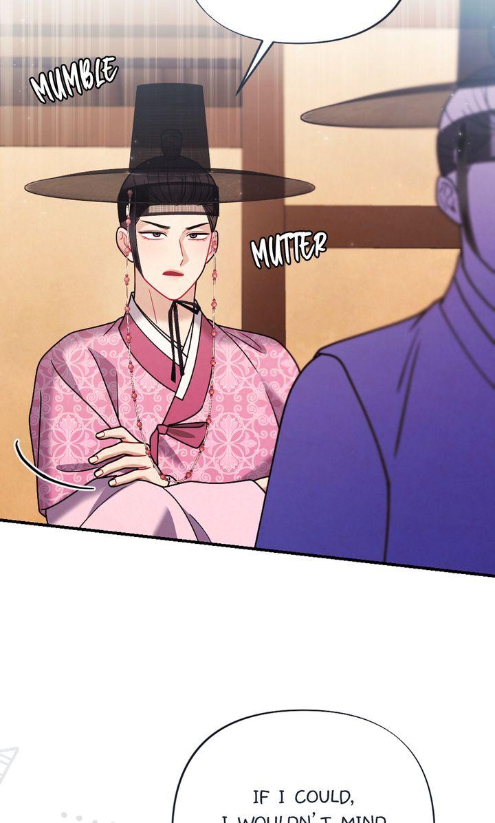 Read RASCAL chapter 12 image 60 on Lezhin
