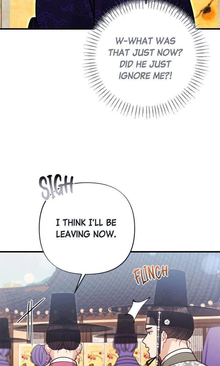 Read RASCAL chapter 12 image 69 on Lezhin