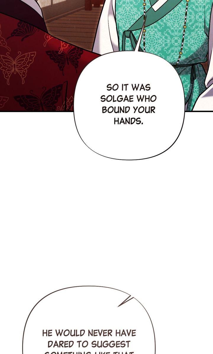 Read RASCAL chapter 12 image 7 on Lezhin