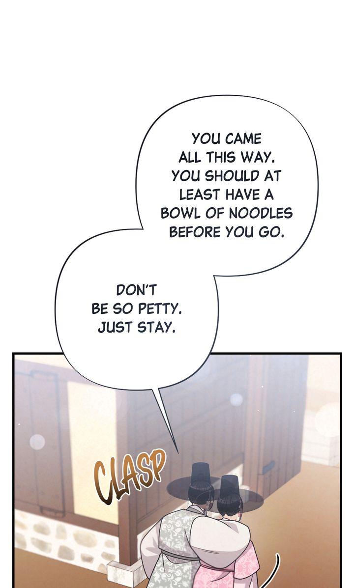 Read RASCAL chapter 12 image 72 on Lezhin