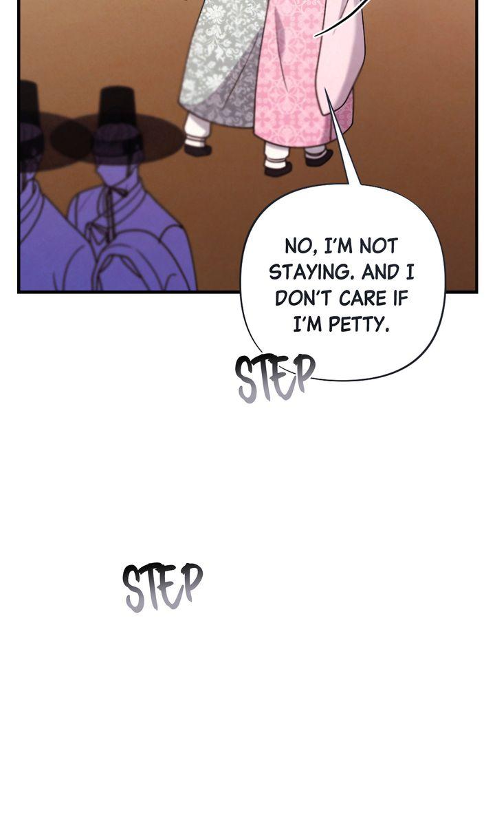 Read RASCAL chapter 12 image 73 on Lezhin