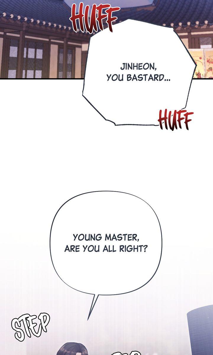 Read RASCAL chapter 12 image 75 on Lezhin