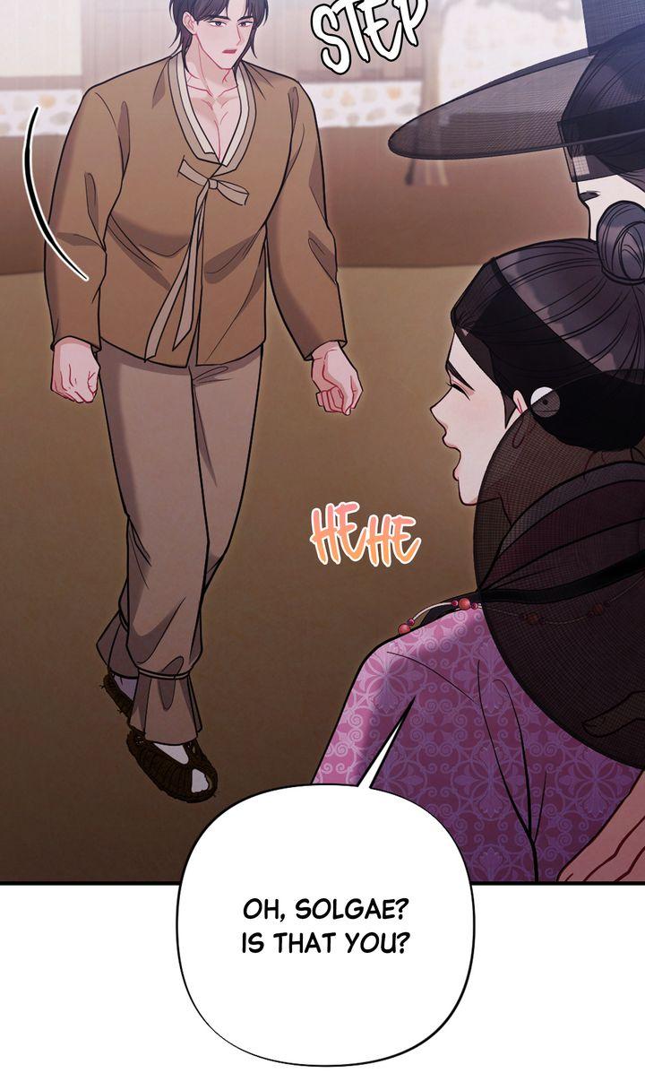 Read RASCAL chapter 12 image 76 on Lezhin