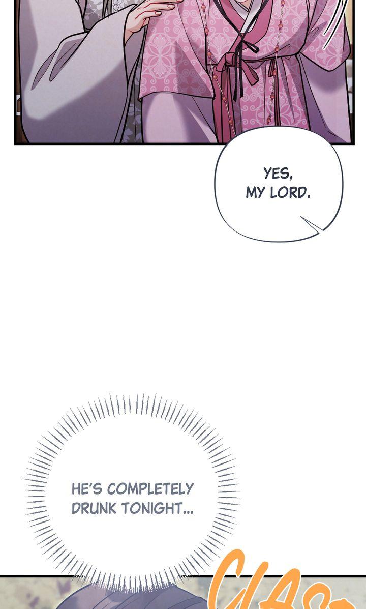 Read RASCAL chapter 12 image 78 on Lezhin