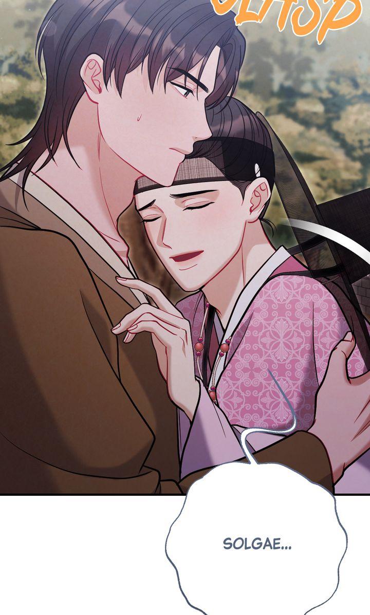 Read RASCAL chapter 12 image 79 on Lezhin