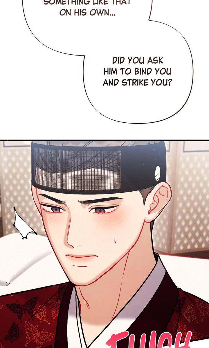 Read RASCAL chapter 12 image 8 on Lezhin