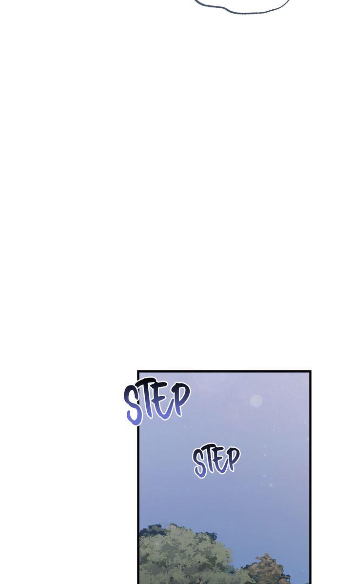 Read RASCAL chapter 12 image 80 on Lezhin