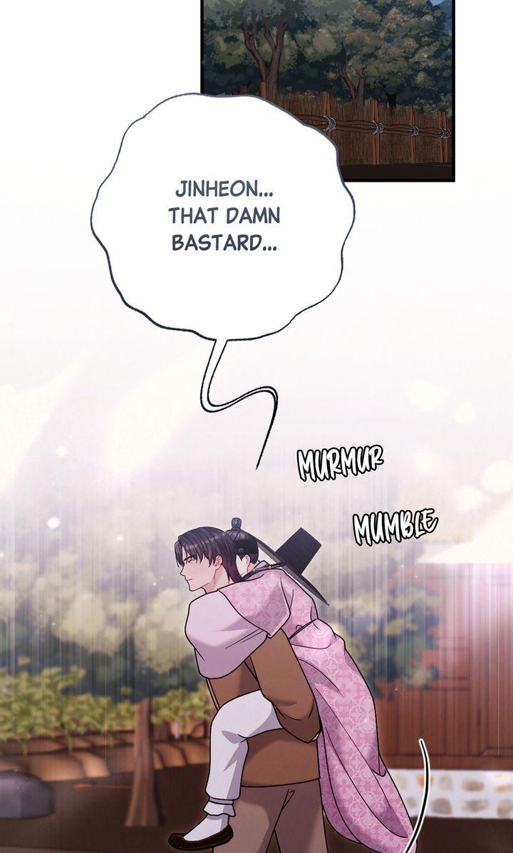 Read RASCAL chapter 12 image 81 on Lezhin