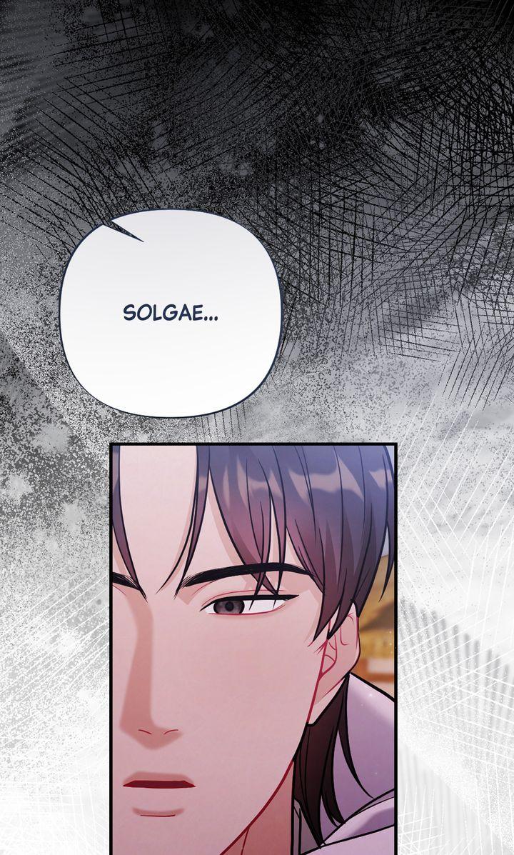 Read RASCAL chapter 12 image 86 on Lezhin